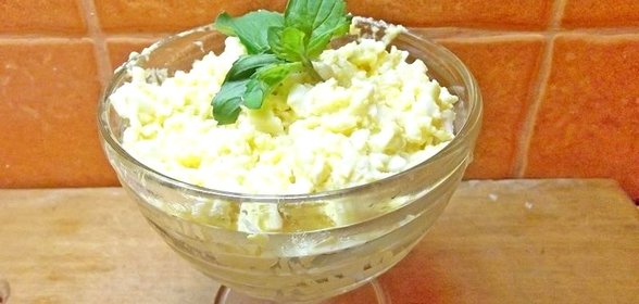 Еврейская закуска