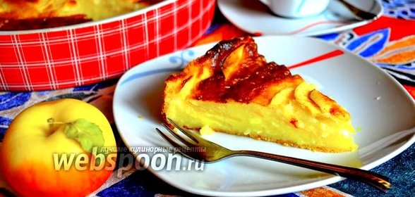 Творожная запеканка с яблоками