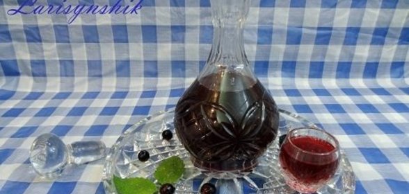 Бальзам из черной смородины