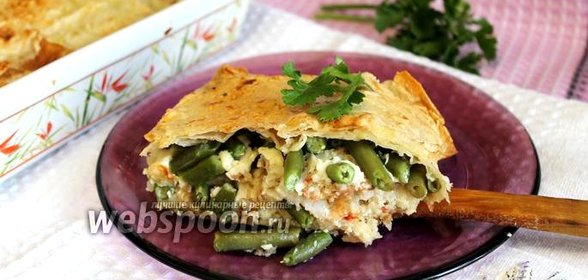 Рыбный пирог из лаваша со стручковой фасолью и кус-кусом