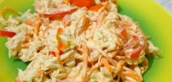 Салат с грудкой и корейской морковкой