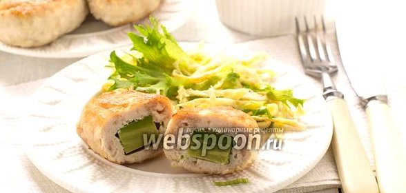 Куриные зразы с авокадо