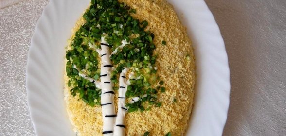 Салат Береза