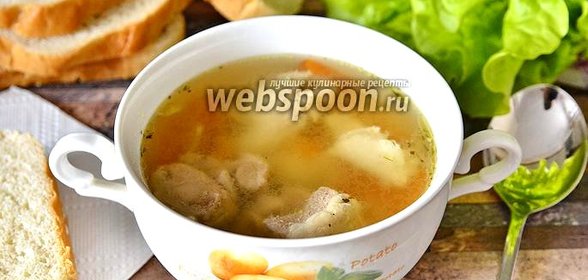 Бульон свиной с мятой и укропом