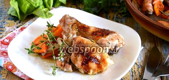 Курица в духовке с белым вином, овощами и травами