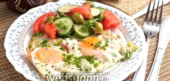 Яичница с беконом и пореем