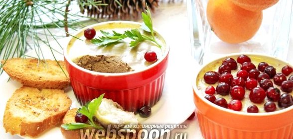 Паштет из куриной печени со свиной грудинкой и овощами