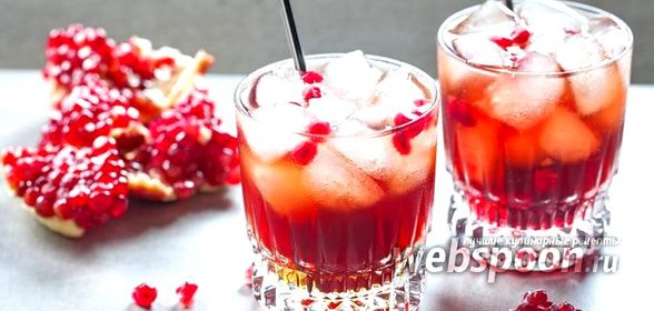 Коктейли с гранатовым соком