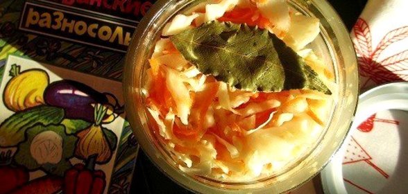 Маринованная капуста