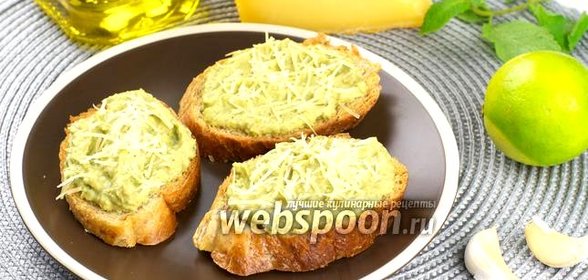 Брускетты с горошком