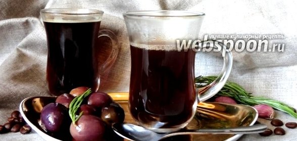 Кофе с чесноком и розмарином