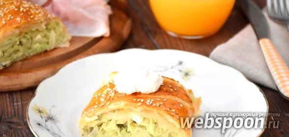 Пирог с капустой из слоёного теста