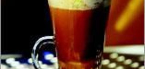 Кофе Пирамида