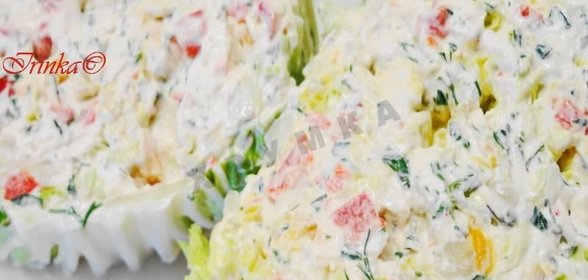 Фаршированная пекинская капуста на закуску