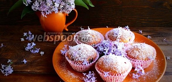 Кексы со смородиной и сыром Филадельфия