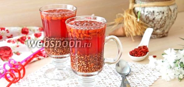 Льняной кисель с ягодами годжи