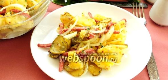 Немецкий картофельный салат