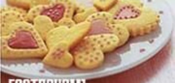 Цитрусовое печенье