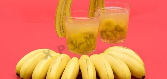 Банановый глинтвейн