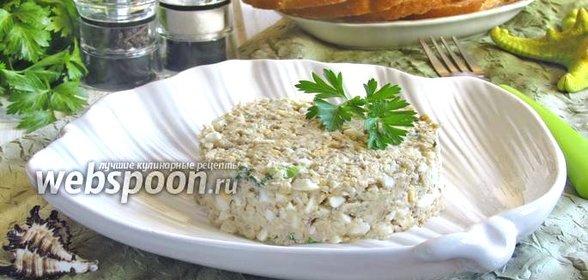 Рыбный салат с рисом и сыром