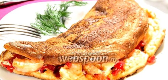 Омлет с тигровыми креветками