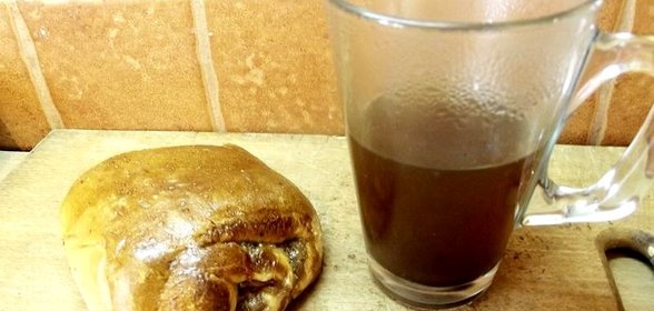 Кофейно-мускатный напиток