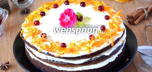 Тыквенный торт