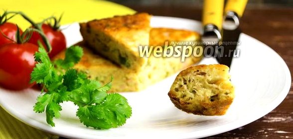 Омлет с тунцом