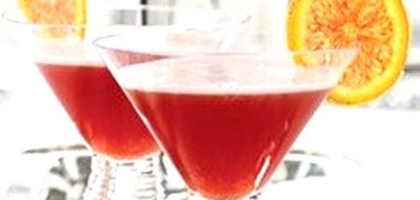 Имбирный Космо