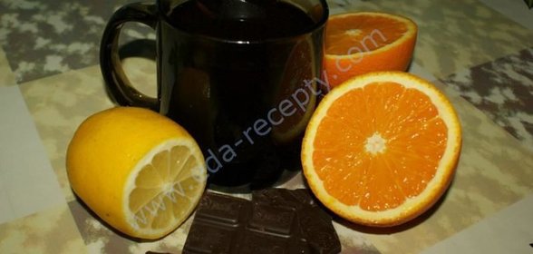 Глинтвейн классический