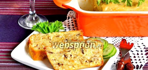 Рисовая запеканка с грибами