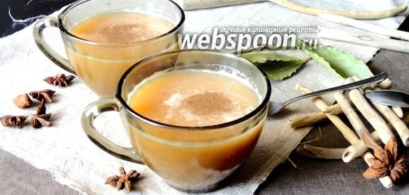 Калмыцкий чай