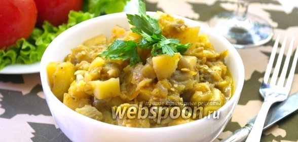 Овощное рагу, тушёное с белым вином