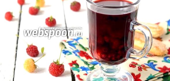 Ягодный глинтвейн