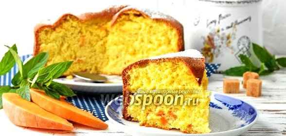 Шарлотка с тыквой