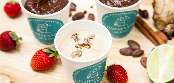 Грушевое мороженое