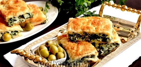 Спанокопита — греческий пирог со шпинатом