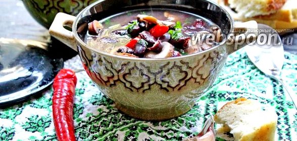 Суп с красной фасолью и грибами
