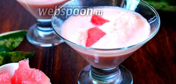 Коктейль с арбузом «Летний поцелуй»