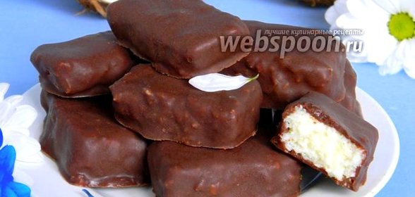 Конфеты «Баунти»