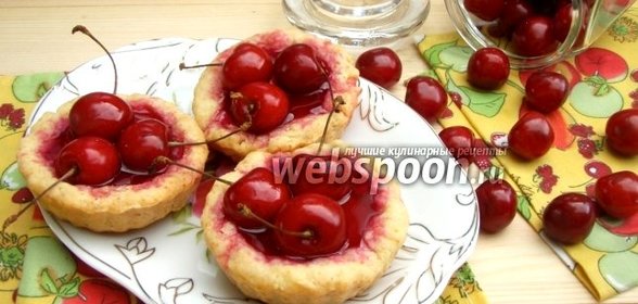Тарталетки с желе и черешнями