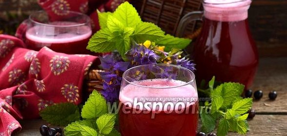 Смородиновый квас