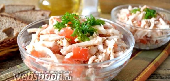 Салат с редькой