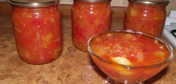 Лечо из помидоров и болгарского перца