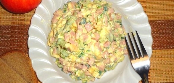 Салат Острый