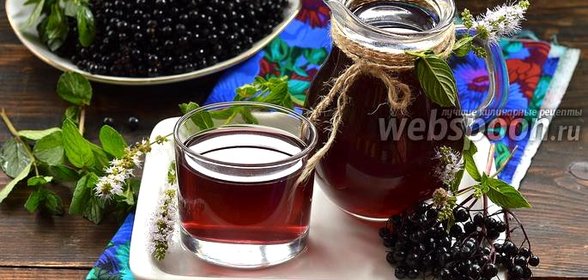 Компот из чёрной бузины