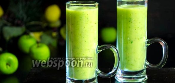 Зелёный напиток из авокадо и яблока