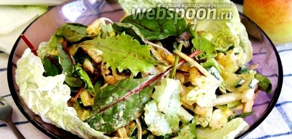 Салат из микса с кукурузой