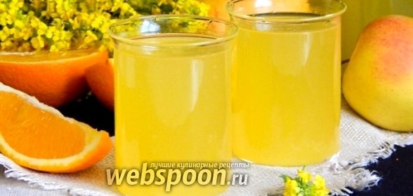 Апельсиново-яблочный компот