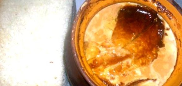 Молоко топленое